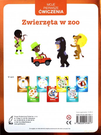 Moje Pierwsze Ćwiczenia. Zwierzęta w zoo [KSIĄŻKA]