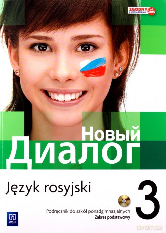 Nowyj Dialog 3 PG podręcznik [KSIĄŻKA]