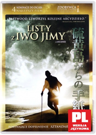 Listy z Iwo Jimy [DVD]