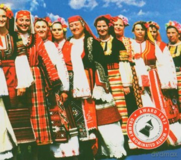The Bulgarian Voices Angelite: Melody, Rhythm And Harmony (digipack) [2CD]