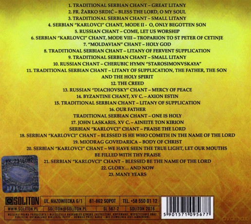 The Great Ortodox Liturgy [CD]