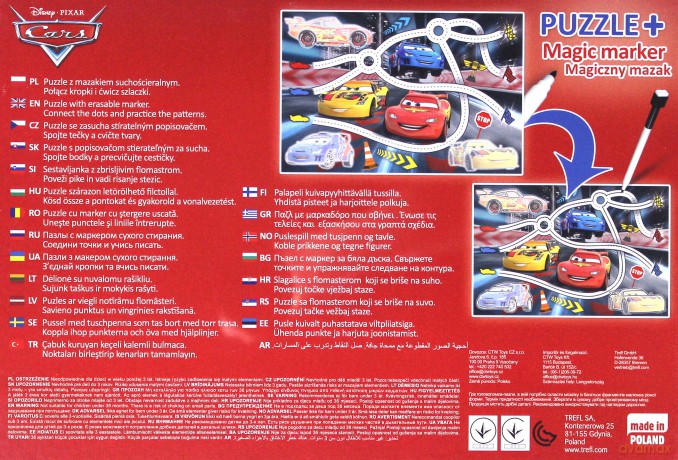 TREFL 70 plus - Cars 2 (75110) [PUZZLE]