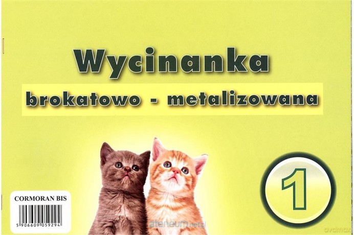 Wycinanka A4 brokatowo - metalizowana 1