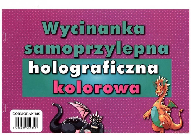 Wycinanka samoprzylepna A4 holograficzna kolorowa
