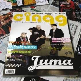 Cinq G: Juma (digipack) [2CD]