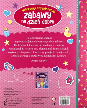 Zabawy na dzień dobry. Ubieranki przebieranki [KSIĄŻKA]