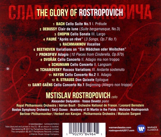Mstislav Rostropovitsch: Slava The Glory Of Rostropovich [CD]