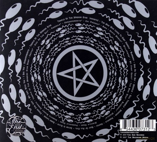 Today Is The Day: Temple Of The Morning Star: 20th Anniversary (Deluxe Edition) [CD]+[DVD]