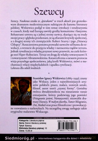 Szewcy - Stanisław Ignacy Witkiewicz [KSIĄŻKA]