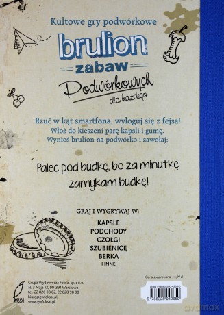 Brulion zabaw podwórkowych [KSIĄŻKA]