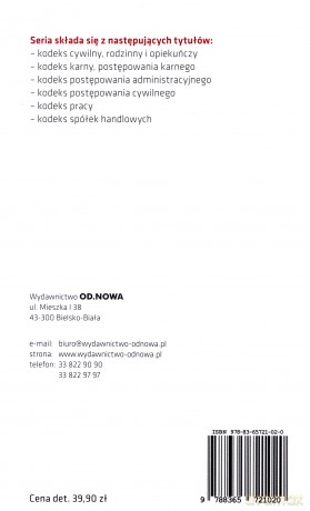 Kodeks karny postępowania karnego 01.2017 [KSIĄŻKA]
