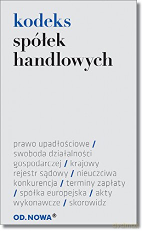 Kodeks spółek handlowych 01.2017 [KSIĄŻKA]