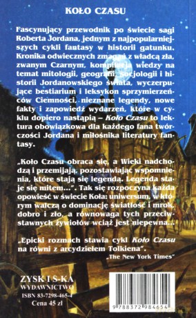 Koło czasu. Przewodnik po sadze Roberta Jordana - Robert Jordan [KSIĄŻKA]
