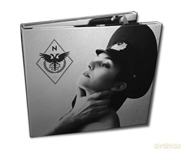 Nachtmahr: Unbeugsam (digipack) [2CD]