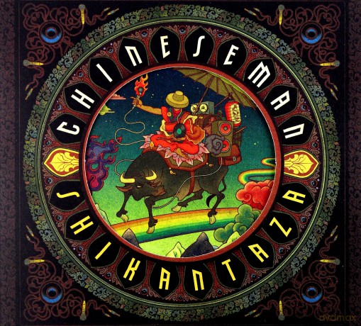 Chinese Man: Shikantaza [CD]