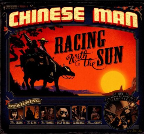 Racing With The Sun [CD]