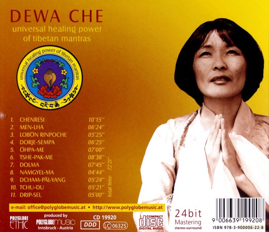 Dechen Shak-Dagsay: Dewa Che [CD]