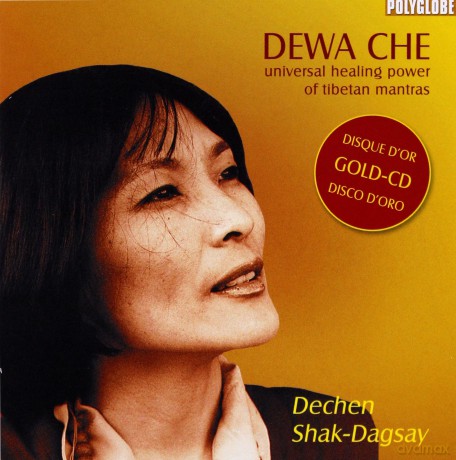 Dechen Shak-Dagsay: Dewa Che [CD]
