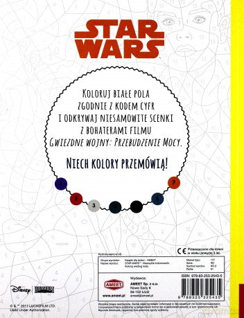 Niezwykłe kolorowanki. Koloruj wg kodu. Star Wars (Gwiezdne Wojny) [KSIĄŻKA]