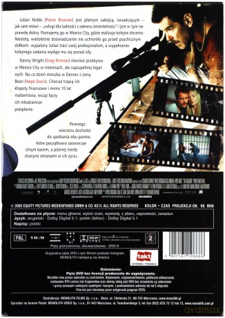 Kumple na zabój [DVD]