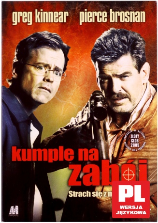 Kumple na zabój [DVD]