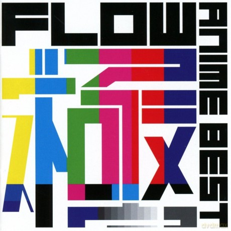 Flow: Anime Best Kiwami [CD]