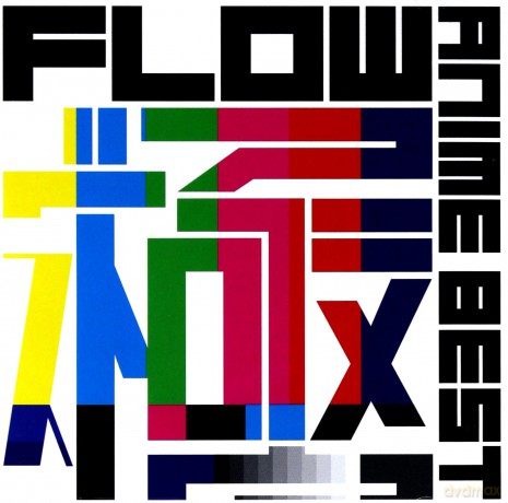 Flow: Anime Best Kiwami [CD]