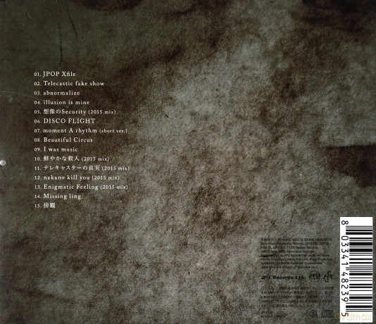 Ling Tosite Sigure: Best Of Tornado [CD]