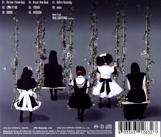 Band-Maid: Brand New Maid [CD]