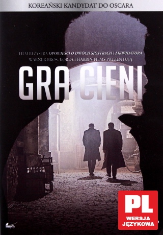 Gra Cieni [DVD]