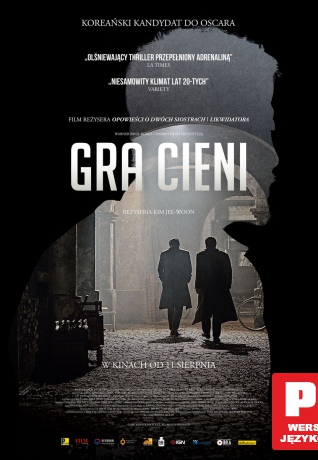 Gra Cieni [Blu-Ray]