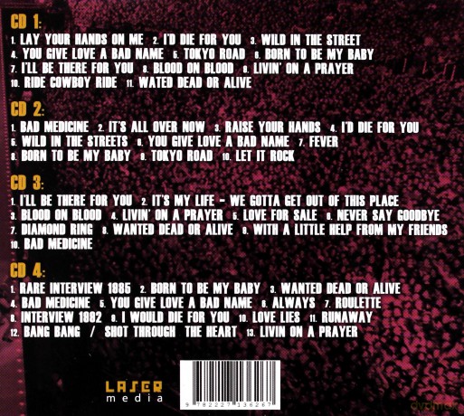 Bon Jovi: The Rock History [4CD]