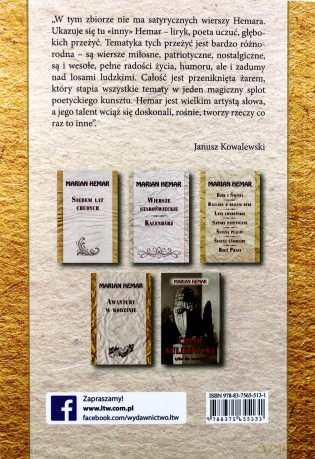Im dalej w las - Marian Hemar [KSIĄŻKA]