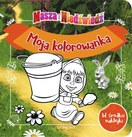 Masza i niedźwiedź. Moja kolorowanka - Agata Łabuda [KSIĄŻKA]