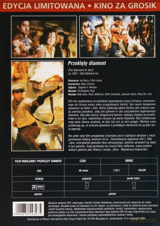 Przeklęty diament [DVD]