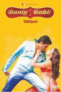 Bunty i Babli [DVD]