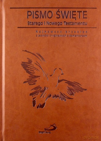 Pismo Św. Stary Testament i Nowy Testament (skóra eko, paginatory) [KSIĄŻKA]