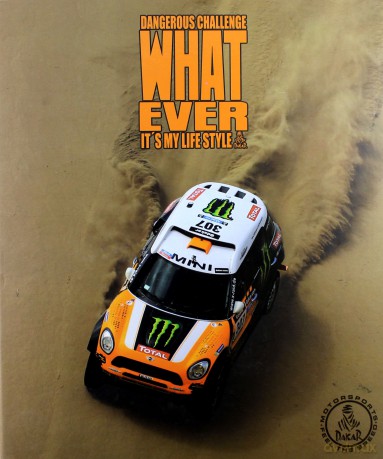 Segregator A4 Dakar 4 cm