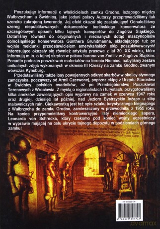Skarby III Rzeszy pod zamkiem Grodno - Krzysztof Urban, Szymon Wrzesiński [KSIĄŻKA]