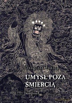 Umysł poza śmiercią [KSIĄŻKA]