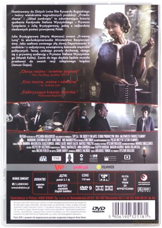 Zaćma [DVD]