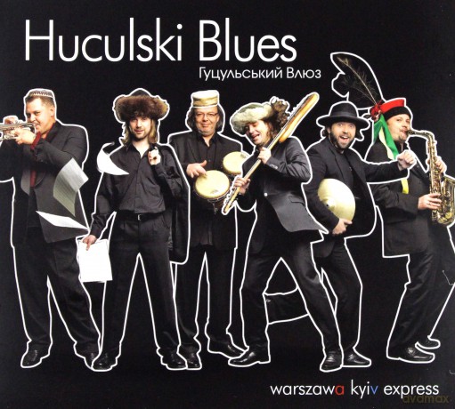 Warszawa Kyiv Express: Huculski Blues [CD]