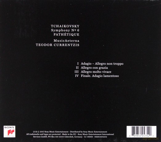 Teodor Currentzis: Tchaikovsky: Symphony No. 6 [CD]