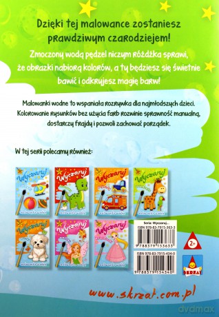 Wyczaruj baletnice. Malowanka wodna [KSIĄŻKA]