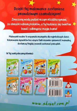Wyczaruj dinozaury. Malowanka wodna [KSIĄŻKA]
