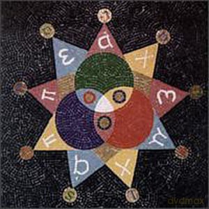 Danielson Famile: Tri Danielson [CD]