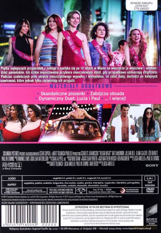 Ostra Noc [DVD]