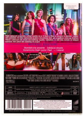 Ostra Noc [DVD]