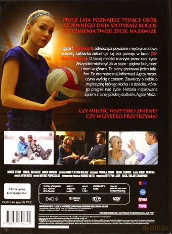 Jesteś Bogiem / Nad życie / Chemia (booklet) Pakiet [3DVD]