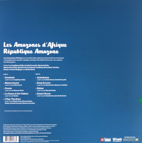 Les Amazones D'Afrique: Republique Amazone [Winyl]